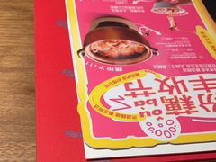 -清水亭湖北菜(大屯DT51店)