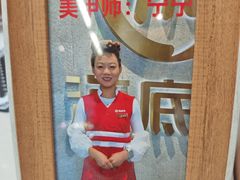 -海底捞火锅(大融城店)