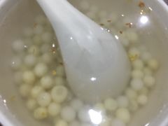 -随柳居·苏式小吃(建新巷店)