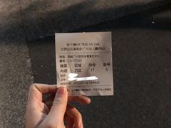 -宝能国际体育演艺中心