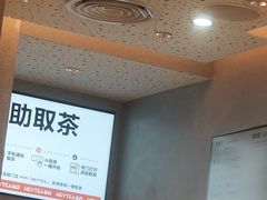-喜茶(北京华贸购物中心店)