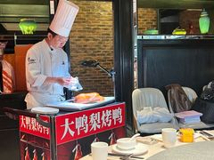 -大鸭梨烤鸭(甘家口店)