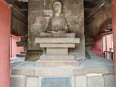 -四门塔风景区