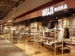 -MUJI无印良品(万达太原街店)