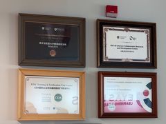 -艾儿思国际幼托园(双井园店)