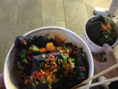 -四娭毑(三王街店)