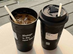 -BLATAGE COFFEE