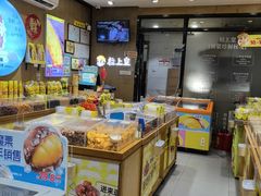 -粒上皇(淘金路店)
