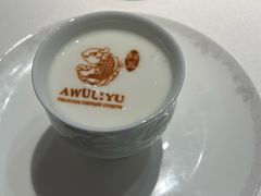 -阿五黄河大鲤鱼(英协路店)