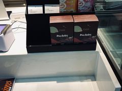 -麦隆咖啡(北大店)