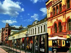 -老阿尔巴特大街