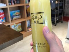-仁喜记甜品(油松路店)