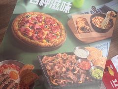 -必胜客(嘉兴万达店)