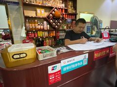 -小寒羊烧烤(凯瑞时代大厦店)