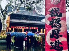 -钱王祠