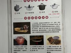 -上海市黄浦区香山中医医院·停车场