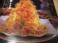 -辛香汇·现炒川菜(武进吾悦店)