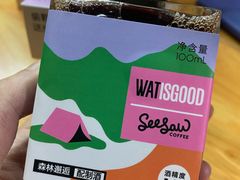 -Seesaw Coffee(88铜仁路店)