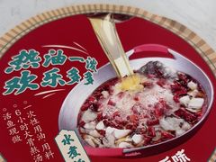 -川人百味(亿合城店)