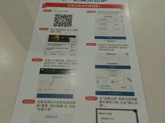 菜单-达美乐比萨(北苑店)