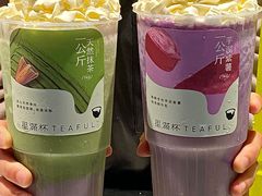 -星满杯TEAFUL(罗湖东门店)