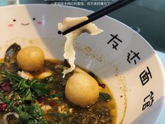 -友达面馆(广州总店)