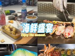-黑木原精致料理·铁板烧