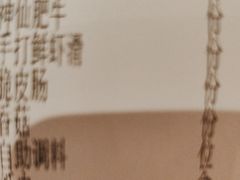 -大龙燚火锅(南山大道店)