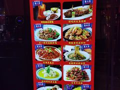 -津沽小院(天津之眼店)