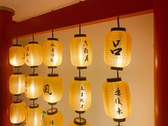 -唐风温泉
