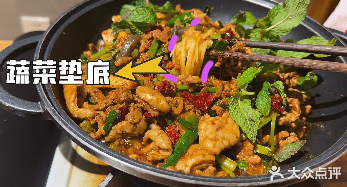 配米饭，太绝了❗️