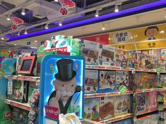 -TOYSRUS玩具反斗城(上海万象城店)