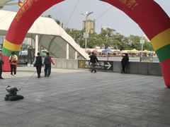 -南宁国际会展中心(会展东博文化旅游区)