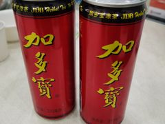 -人和啤酒屋海鲜大排档(营口路店)