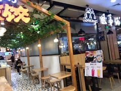 -北京华联购物中心(天通苑店)