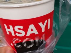 -沪上阿姨·精选茶饮(唐山新街北口店)