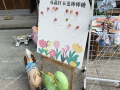 -顺德渔村·岭南一号