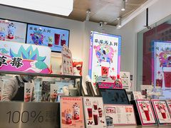 -百分茶(泰兴万达广场店)