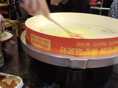 -秦炉烤肉(财富中心店)