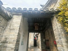 -天朝元辅-徐州民俗博物馆