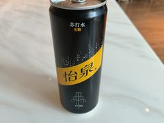怡泉无糖汽水-广州设计之都温德姆酒店·月澜西餐厅