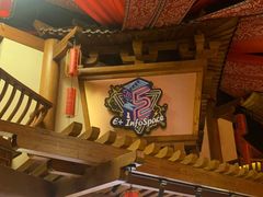 -E+有冰工厂·昆仑寒宫2(五角场店)