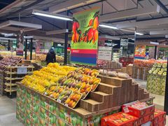 -果蔬好生活超市(乐堤港店)