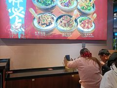 -擂饭(MOMOPARK店)