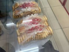 -中关村茶点