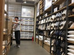 -MUJI无印良品(扬名广场2期店)