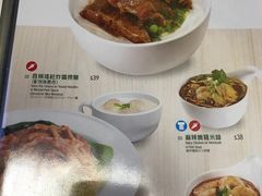菜单-翠华餐厅(旺角文华商场店)