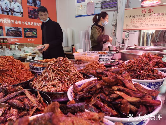 荷花池生鲜市场陈记捆鸡图片