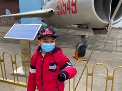 -中国航空博物馆