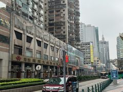 -港澳德兴火锅海鲜酒家(殷皇子店)